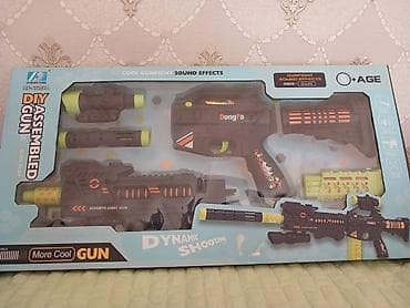 Oyuncaq silah iwqli alov buraxir Cox baha alnib uwagin ad gunune 55m lalafo.az -da Oyuncaq silah iwqli alov buraxir Cox baha alnib uwagin ad gunune 55m