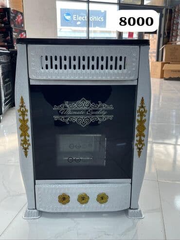 Peçi, Yeni, yanacaq - Qaz, Pulsuz çatdırılma