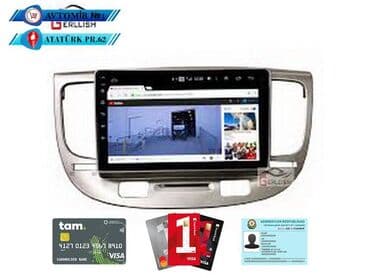 avto manitor: Kia Rio 2007 android monitor DVD-monitor ve android monitor hər cür — 1