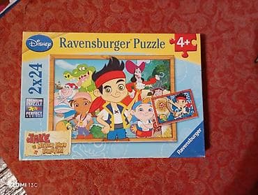 oyuncağlar: Ravensburger Disney "Ceyk və Netlandiya quldurları" (Jake and the — 2