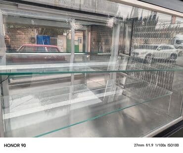 vitrinler: Soyuducu vitrin – şüşə önlü, üfüqi rəfli satış vitrinidir — 3