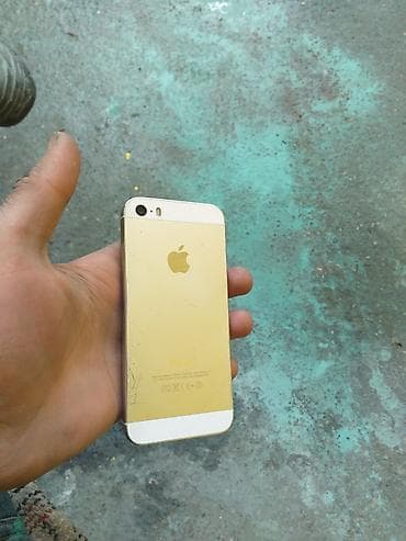 IPhone 5s, 32 GB, Qızılı, Barmaq izi