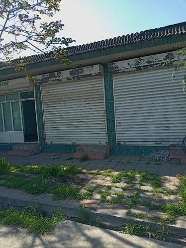lokbatan emlak: Xaçmazda yerləşən 48 kv.m sahəli mağaza obyektı. Xüsusiyyətlər: - Tam — 2