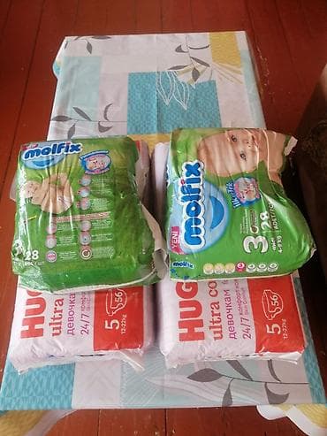 Alt paltar, corablar: Salam aleykum Oglan ve qiz uşaqlari ücün Haggies 5nömre ve Molfix — 1