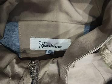 5 yaş: Uşaq dəsti, Qız üçün, 5 - 6 yaş — 6