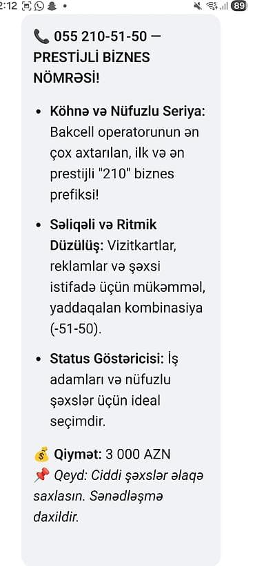 blokium tablet: Prestijli biznes nömrəsi – 055 210-51-50 Məhsulun xüsusiyyətləri: - — 1