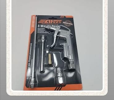 Payalniklər, lehim aparatları: AFFIX Professional Tools – 3-Way Air Duster Set Məhsul: Hava üfürmə — 1