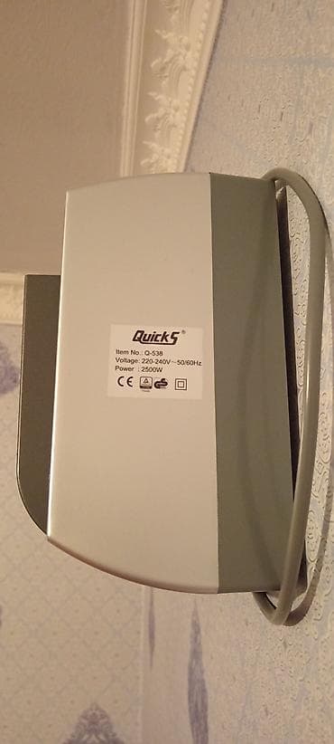 quicks: QuickS Q-538 divar tipli elektrik istilik pərdəsi - Model: Q-538 - — 2