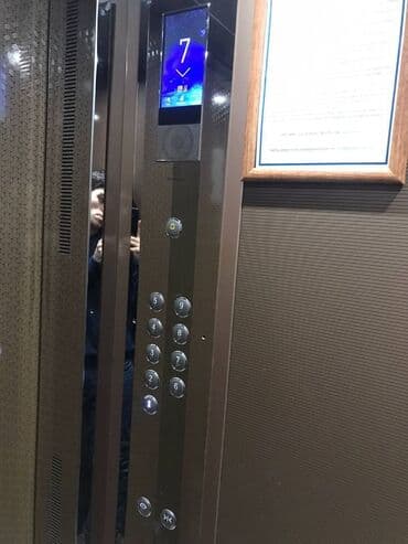 ucuz evlər satış: Bakı, 2 otaqlı, Köhnə tikili, m. Elmlər Akademiyası, 54 kv. m — 14