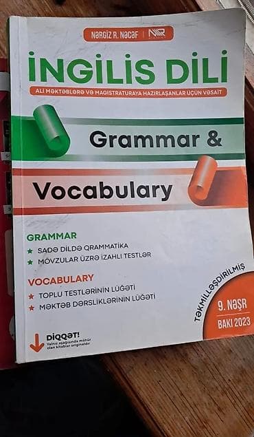 İdman və hobbi: Məhsul: “İngilis Dili – Grammar & Vocabulary” (Nərgiz R. Nəcəf, NR — 1