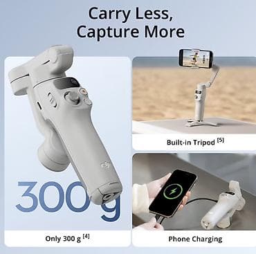 dji osmo mobile: DJI Osmo Mobile 7 – smartfon üçün 3 oxlu stabilizator Xüsusiyyətlər — 5