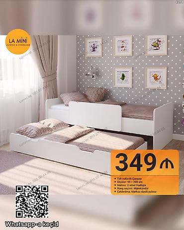 Oğlan və qız üçün, Çarpayı, Matras ilə, Siyirməli