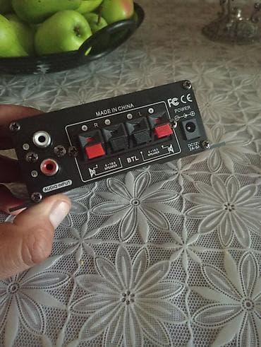 dynacord cms 1600: Hi-Fi Stereo Audio Gücləndirici — Model AK-270 Xüsusiyyətlər: - Hi-Fi — 5