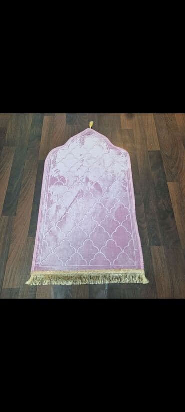 Quruducular: Xalça Namaz üçün, Kredit yoxdur — 5