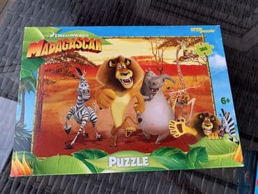 Uşaq pazl dəstləri 1) DreamWorks “Madagascar” pazlı - Brend: Step lalafo.az -da Uşaq pazl dəstləri 1) DreamWorks “Madagascar” pazlı - Brend: Step