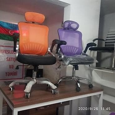 Ofis mebeli Ofis üçün mebel Ofis kreslosu Ofis üçün kreslo Diqqət