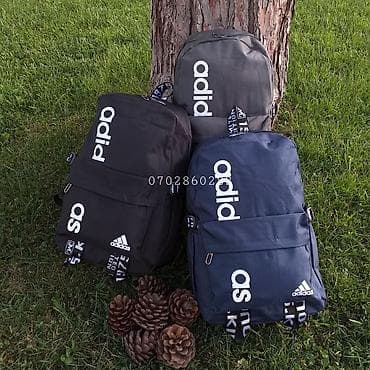 Туристические рюкзаки: Bags
Metrolara çatdırılma ödənişsizdir — 1