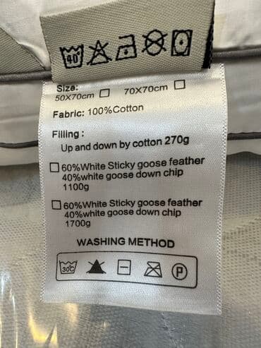 силиконовая подушка: Yeni Pima Cotton firmasının Qaz tükü yastığı. Parçası: 100% pambıq — 4