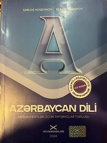 savadsız a5 və info: Təptəzədir — 1