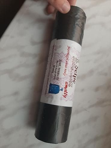 Zibil üçün böyük qara paket 80×110 (10 eded)