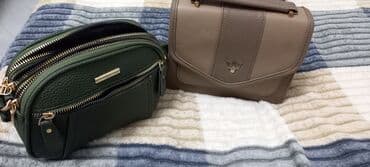 женские сумки в этно стиле: Qadın çanta seti – 2 ədəd yeni 2-i 15 AZN - Model 1: Tünd yaşıl — 1