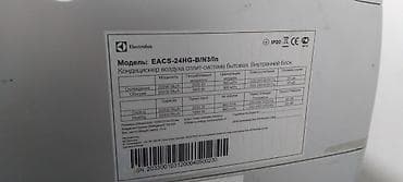 Kondisionerlər: Hec bir problemi yoxdur qazi yerindedir 24minlikdir ideal — 4