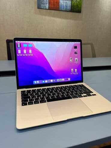 macbook qiymətləri: Apple MacBook, 13.3 ", Apple M1, 256 GB — 1