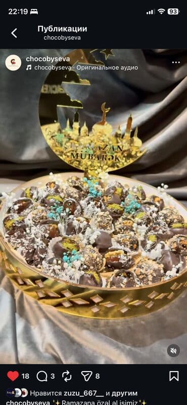 sokolad buketi: CHOCObyseva – Choco Berry - Brend: CHOCOBYSEVA - Məhsul yönümü — 5