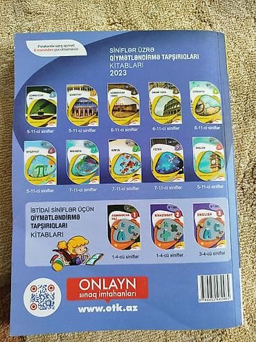 Тесты: Məhsul: 2023 Test Toplusu – Azərbaycan dili və English (I hissə) — 2