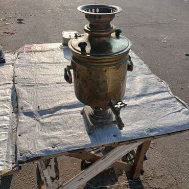 samovar satılır: Od Samovar, 10-dan çox l — 3