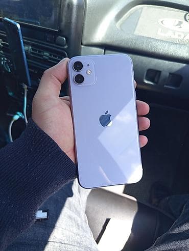 kreditə iphone: IPhone 11, Face ID — 1