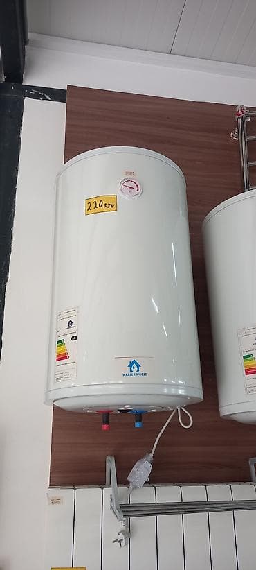 cin nomreler sifarisi: WARM & WORLD elektrik su qızdırıcısı (şaquli tip) - Silindrik — 1