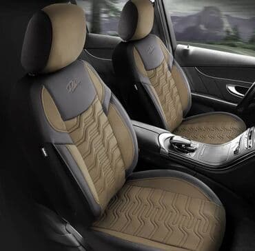 retro çimərlik geyimləri: Oturacaq Uzluyu C128 🚙🚒 Ünvana və Bölgələrə ödənişli çatdırılma — 1