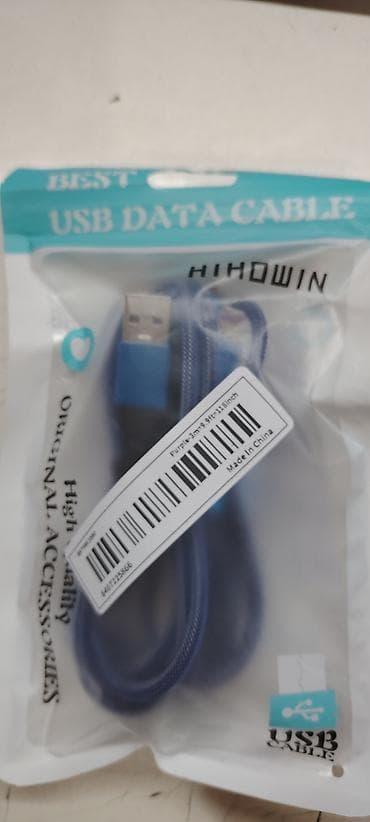 adaptrlar: Adapter — 5