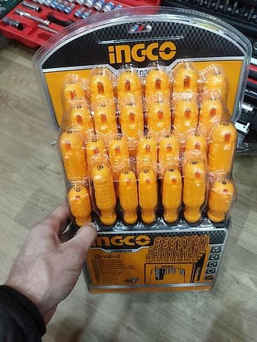 Atverka naboru sadece 35 man