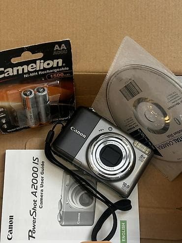 canon 18135: Canon PowerShot A2000 IS rəqəmsal fotoaparat - 10.0 MP sensor – — 3