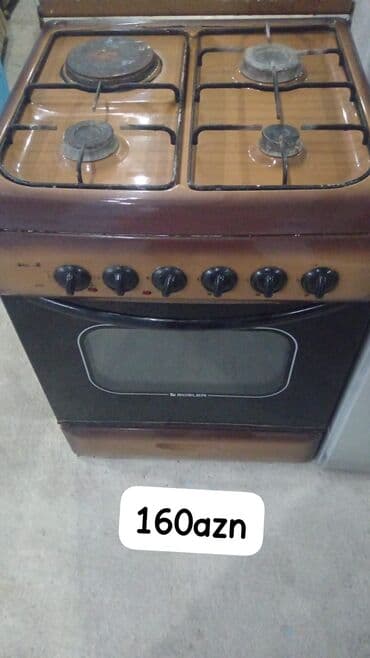 Ножи: Газовая печь — 1