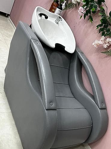 Б/у, Кресло для мойки головы