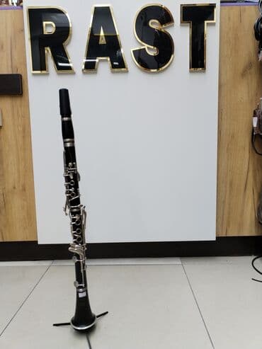 tutək: Klarnet Rast musiqi alətləri mağazalar şəbəkəsi 3 ünvanda yerləşir; 1) — 1