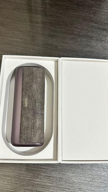 IQOS ILUMA prime – tütün qızdırma cihazı və daşıma qutusu. - Model