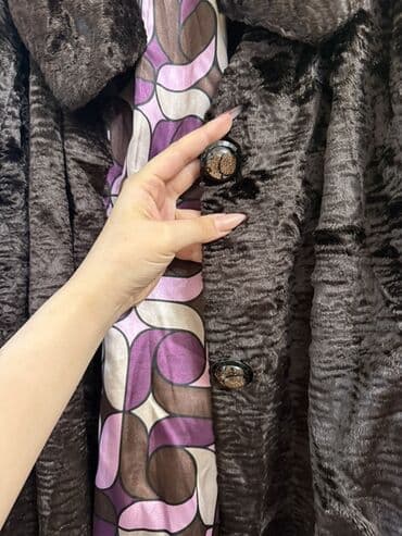 Мужская обувь: Пальто — 2