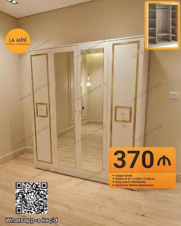 ayna qapi: 4 qapılı dolab - Ölçülər: dərinlik 47 sm, hündürlük 200 sm, uzunluq — 1