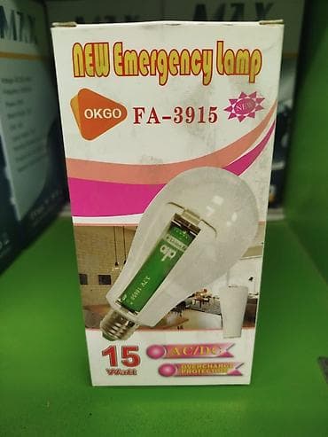led h11: Məhsul: LED lampalar və fövqəladə işıq lampası - OKGO FA-3915 “NEW — 1