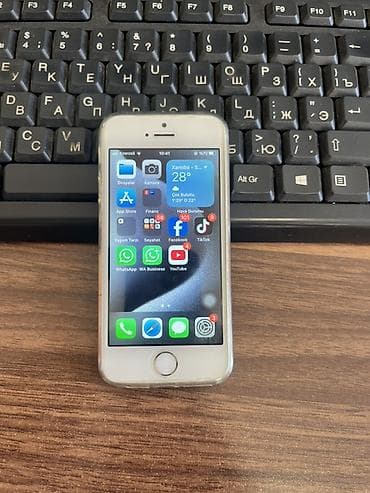 dubai iphone 13: IPhone SE, 64 GB, Qızılı, Barmaq izi — 1