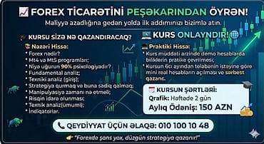 Digər kurslar: Onlayn Forex Kursu
Whatsapp'a yazın ətraflı məlumat verək — 1