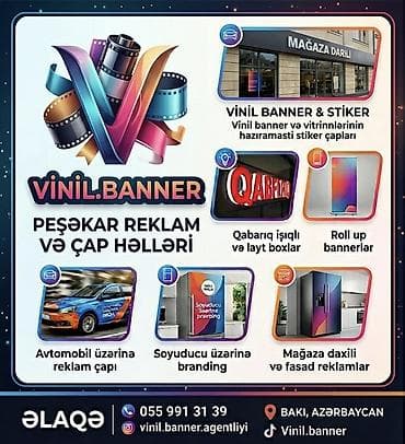 ucuz reklam: VINIL.BANNER – Peşəkar reklam və çap həlləri Xidmətlər: - Vinil — 1