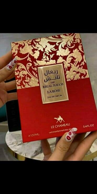 дозиметр купить баку: 100 faiz dubayın orjinalidir. Cox gozel qadınsı qoxusu — 2