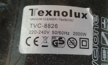 darsanval aparati faydaları: Tozsoran Quru təmizləmə — 4