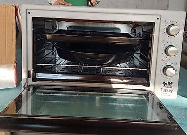 mark: Elektrik sobası Stolüstü — 2