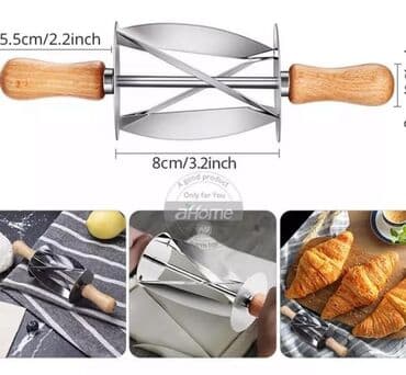 Инструменты: Kruasan xemiri kesen — 2